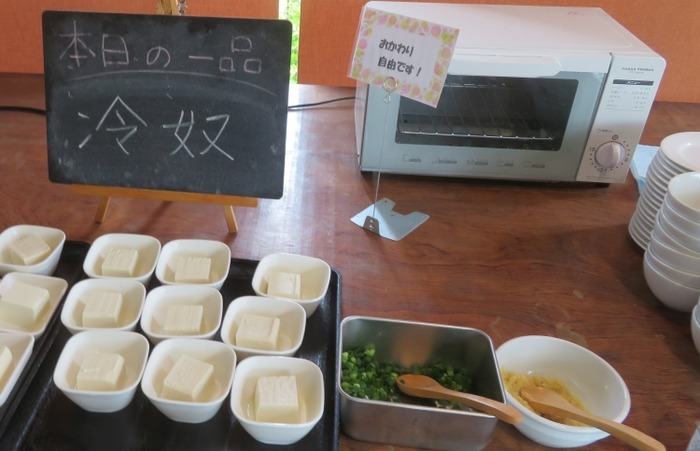 lunch525