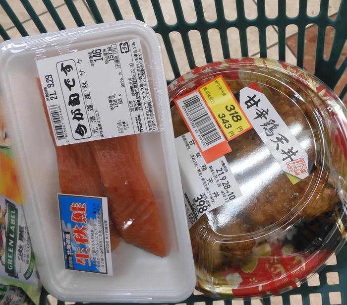 lunch533