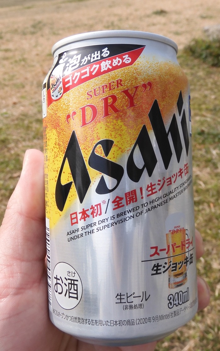 basi48