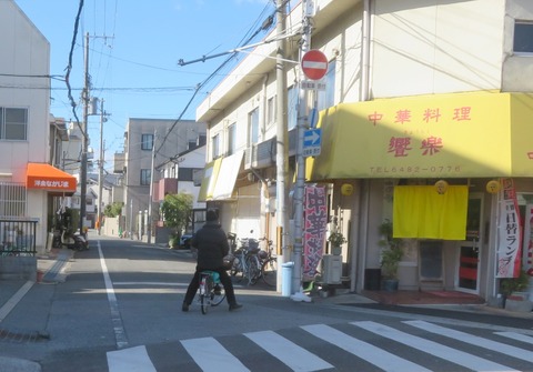 nakaji01