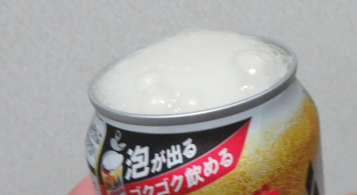 lunch008