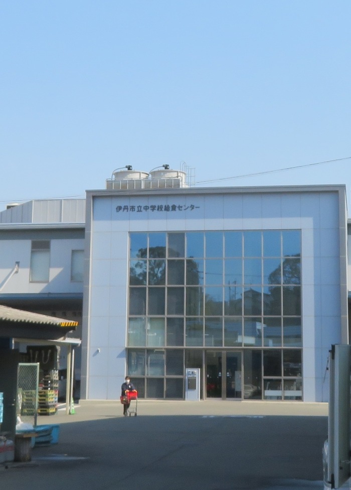 itami15