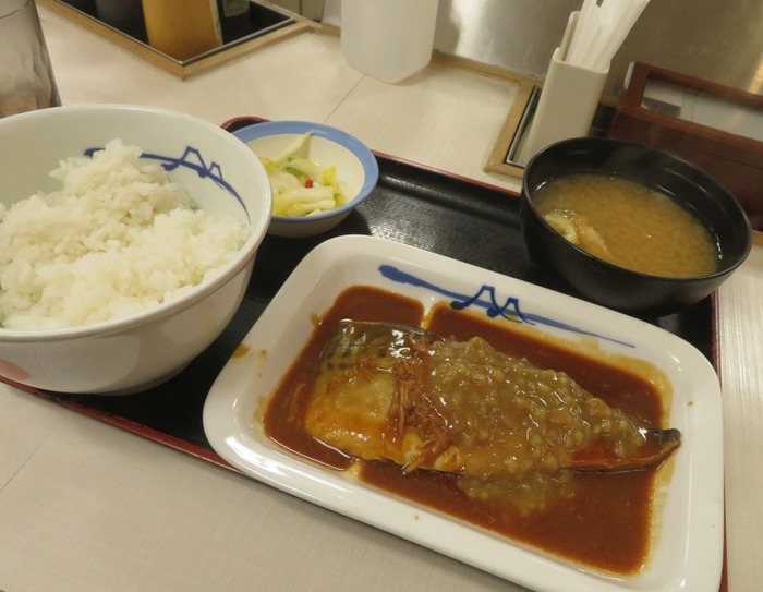 eki14