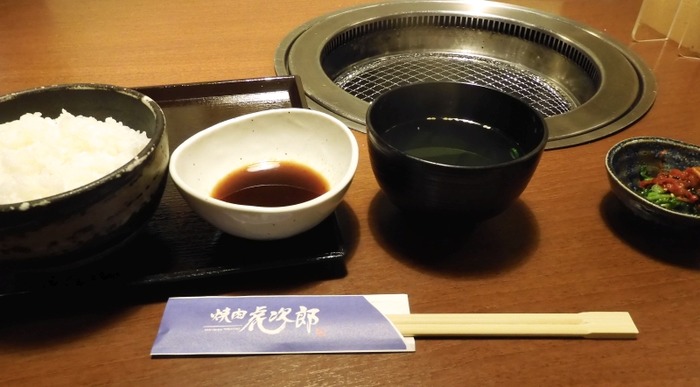 lunch028