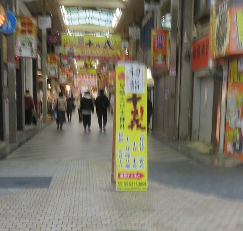 hatu27