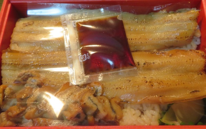 eki08