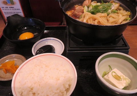 lunch355