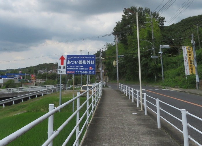 rries26