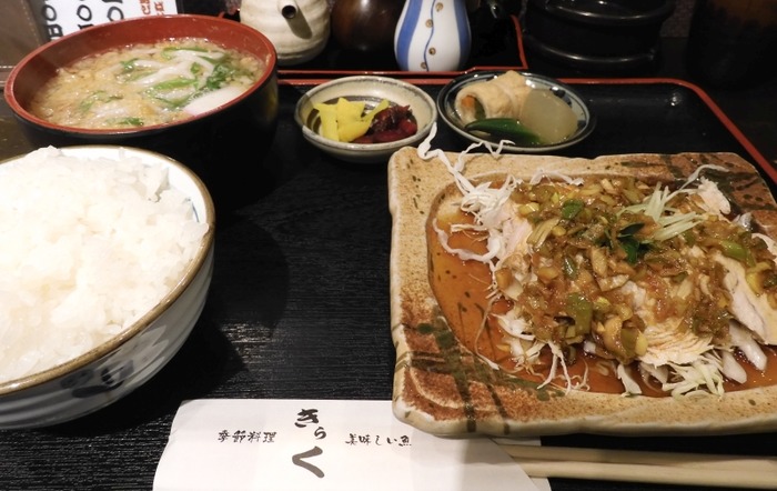 lunch541