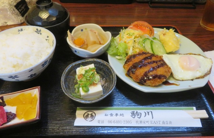 lunch004
