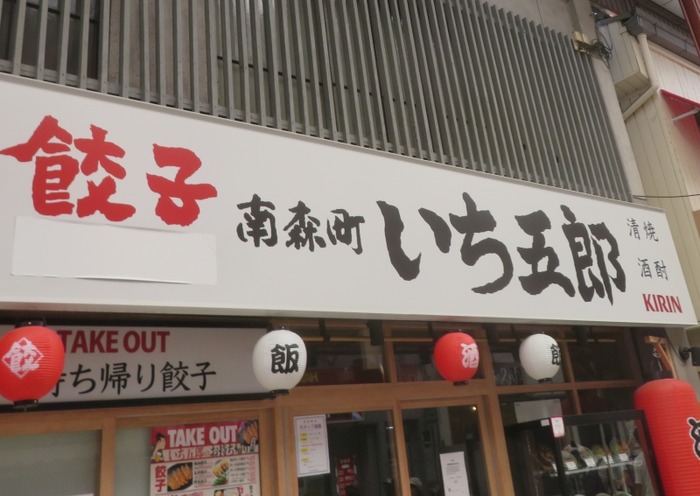 ten31