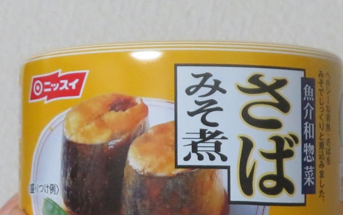 lunch028