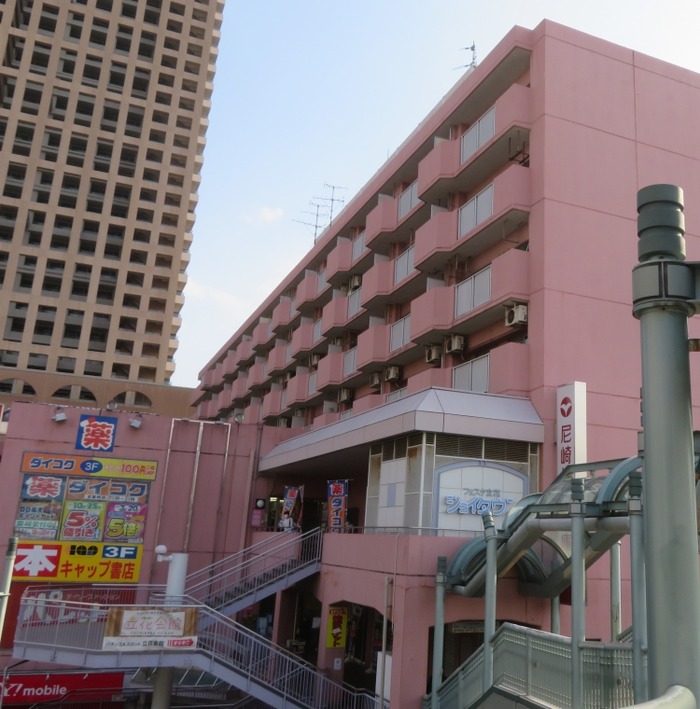 suita61