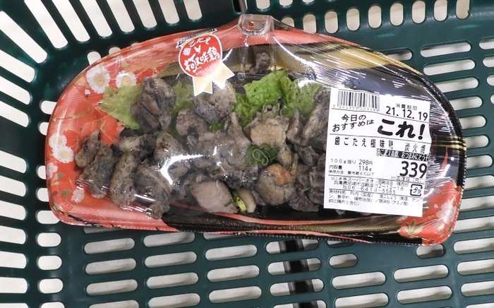 lunch115