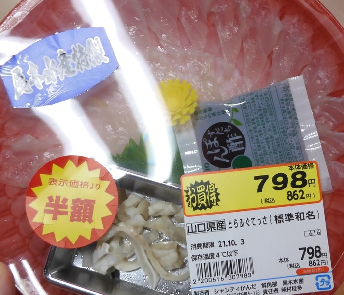 lunch557
