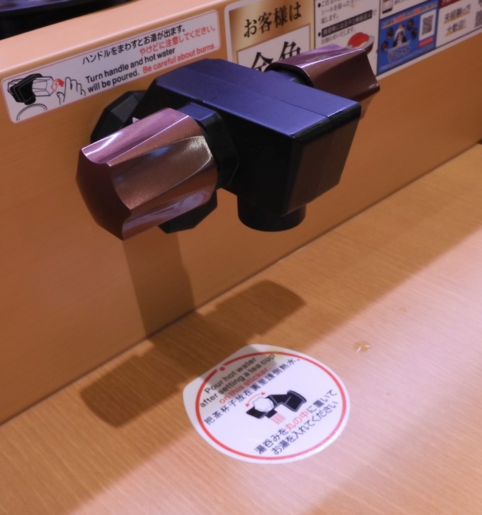 susi10