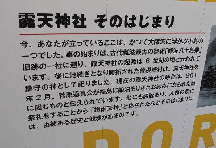 hatu18