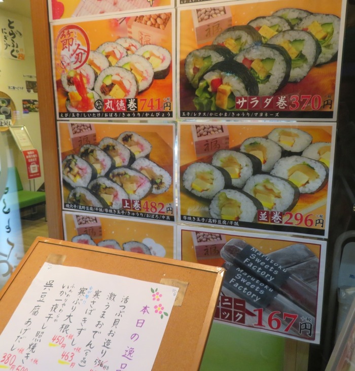 lunch157