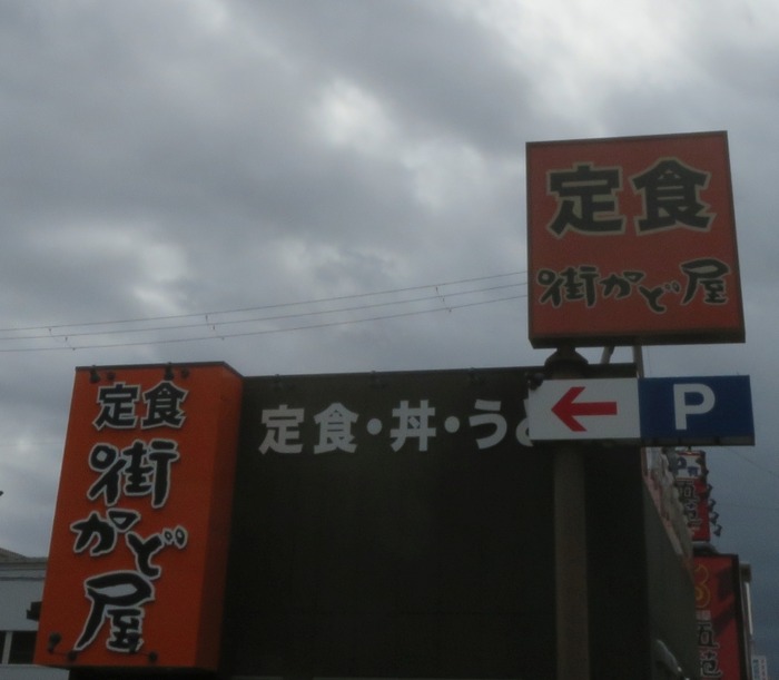 tai05