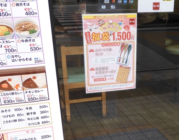 lunch195