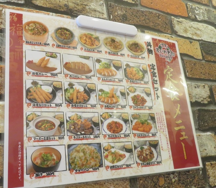 lunch026
