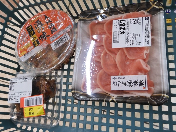 lunch008
