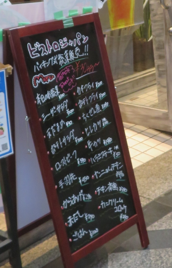 lunch025