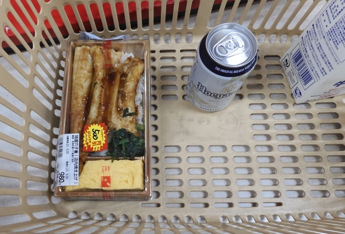 lunch542
