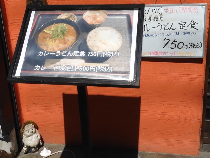 lunch471