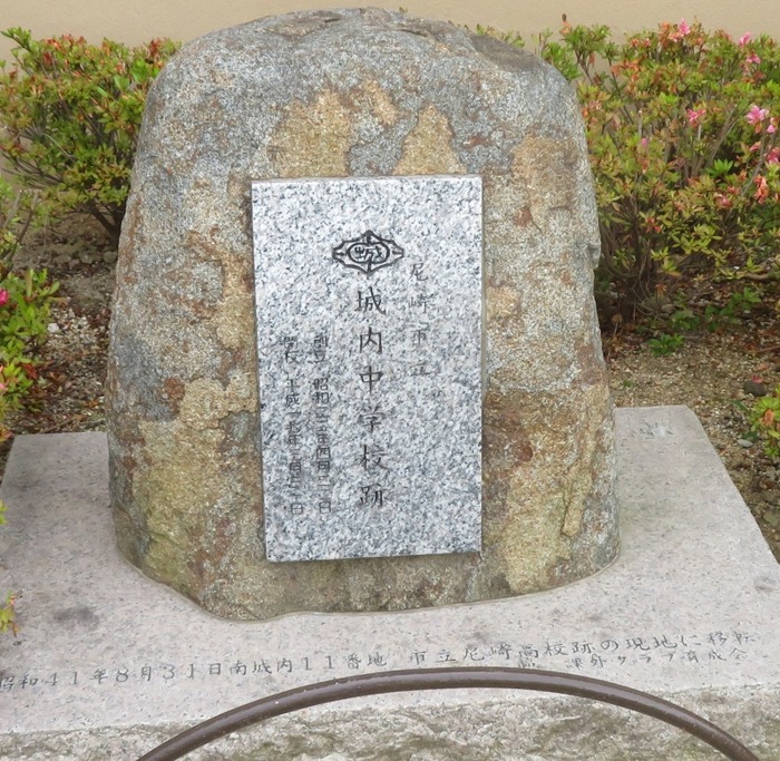 itami06
