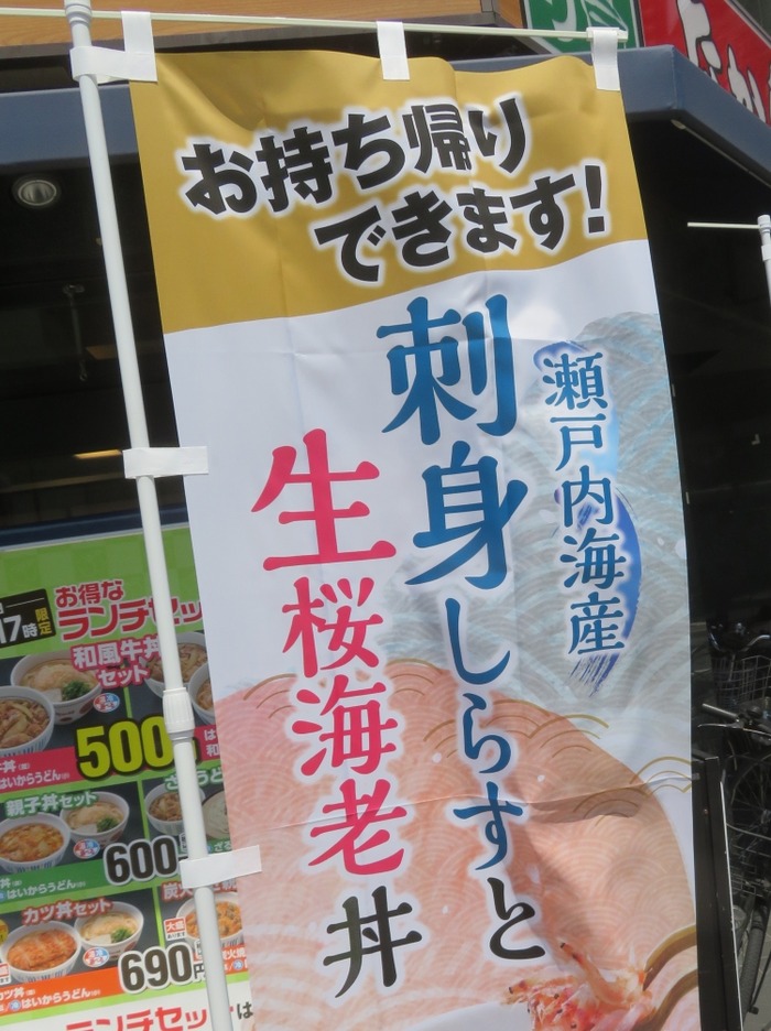 lunch020