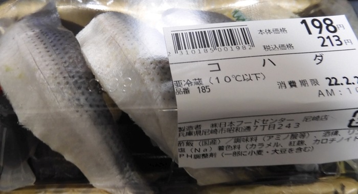 we05
