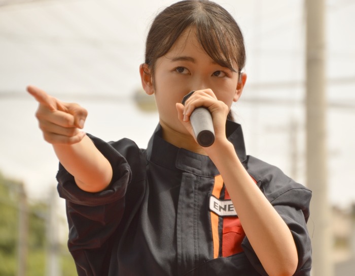 rries54