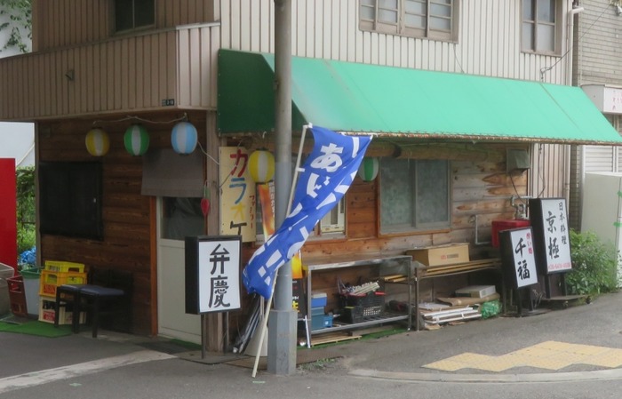 lunch001