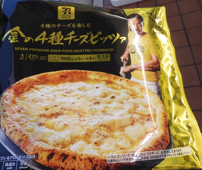 lunch030