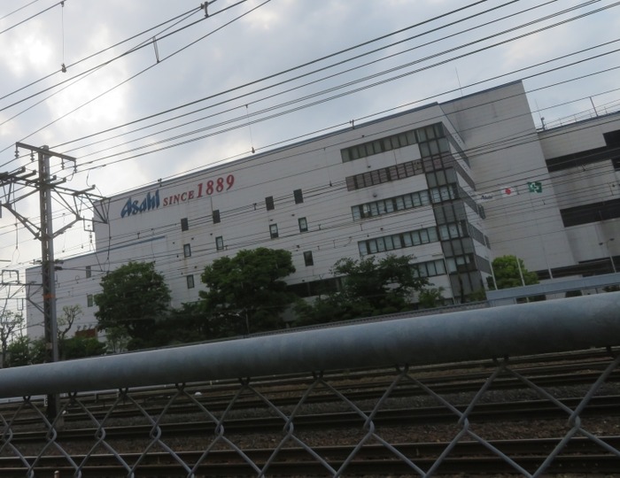 suita56