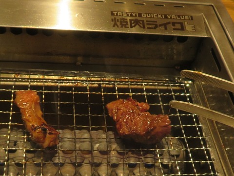 yaki08