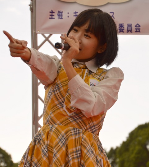 kob05