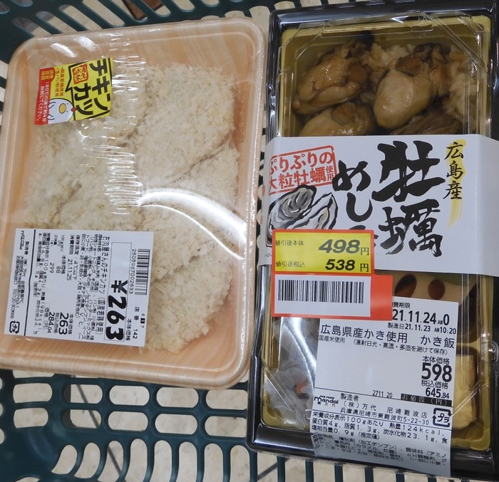lunch003