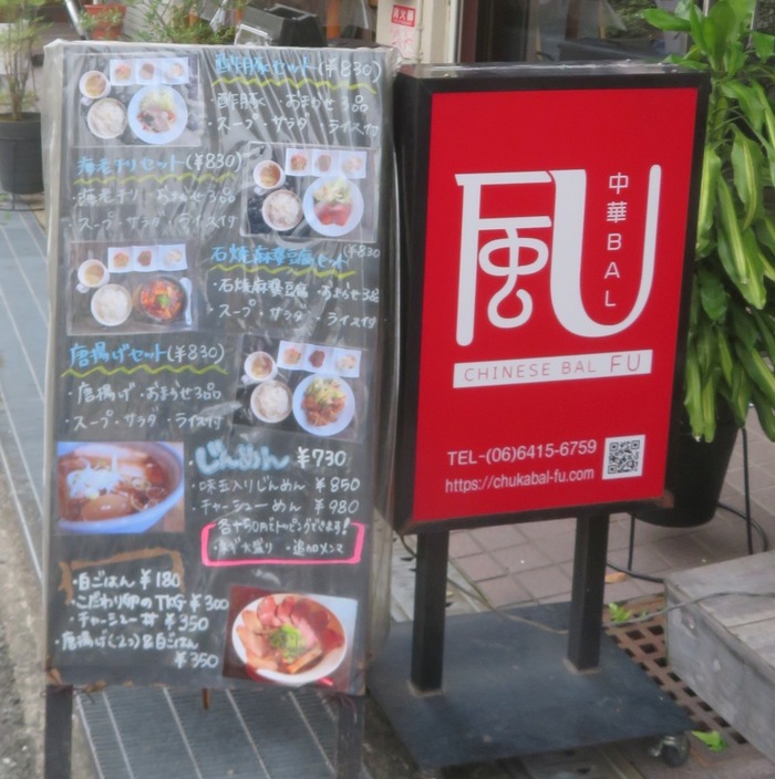 lunch333