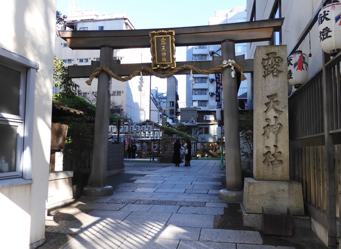 hatu34