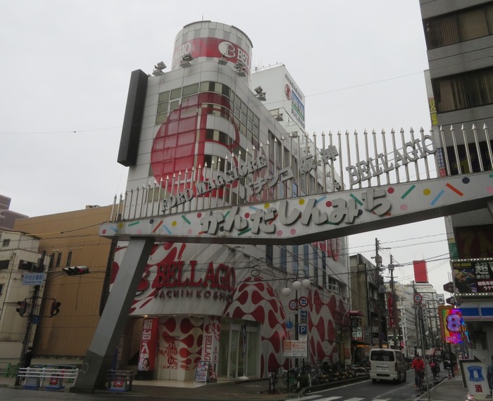 hodou03