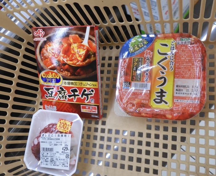 lunch329