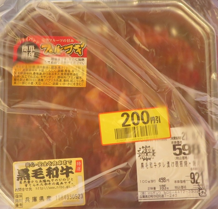 lunch334