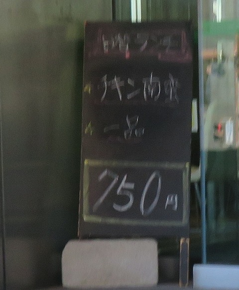 lunch322
