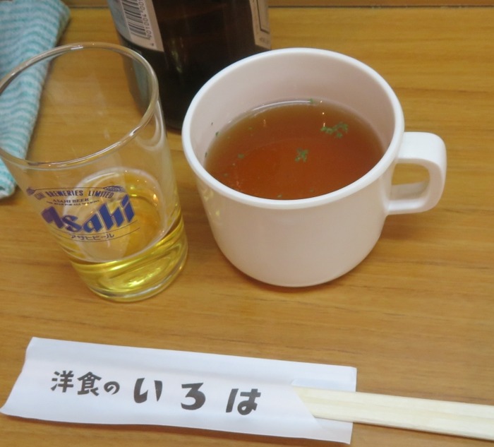 tkt44