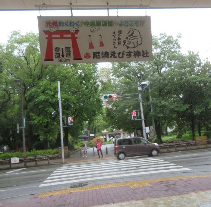 iro02