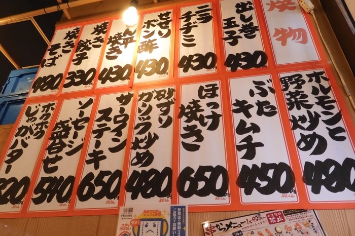 lunch003