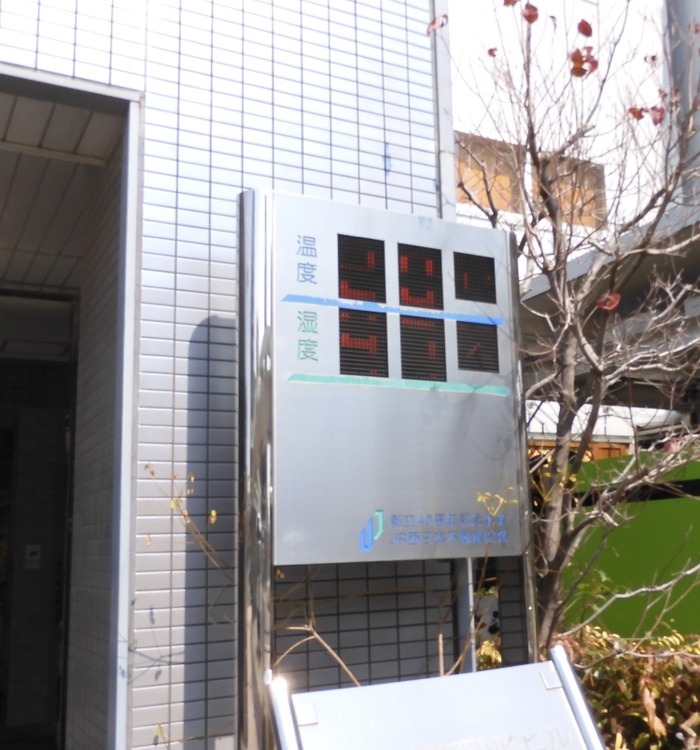basi02