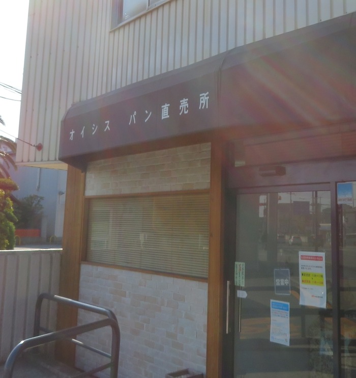 itami31